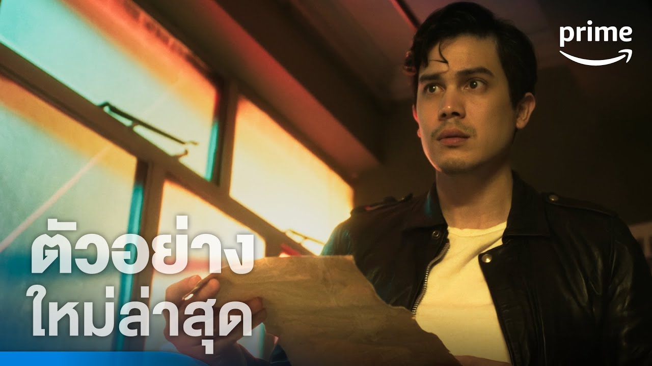 trailer-preview