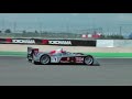 Mars Kang in Le Mans Serise