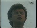 Shaqir Cervadiku-Zeri i Zotit ne na Thrret