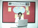Horizon Project from Salmaan for MMEG overview