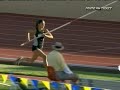 Allison Stokke Disappointed