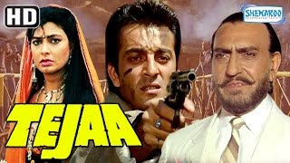 Tejaa (HD) - Sanjay Dutt  Kimi Katkar - 90s Hindi 