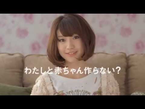 0 AKB48: conéctate y ten hijos con idols