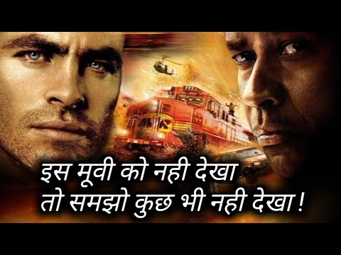 Unstoppable Movie Free Download In Hindi Mp4 Songs