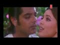 Dil Deewana Na Jane - Daag