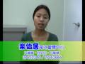 videos de 0121-BN09K ,ENG