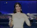 Haifa Wehbe - Andi Baghbaghan (Star Academy 5)