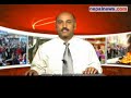 more-protests-against-vp-jha.html