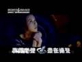 如果沒有你 (莫文蔚&杜克)