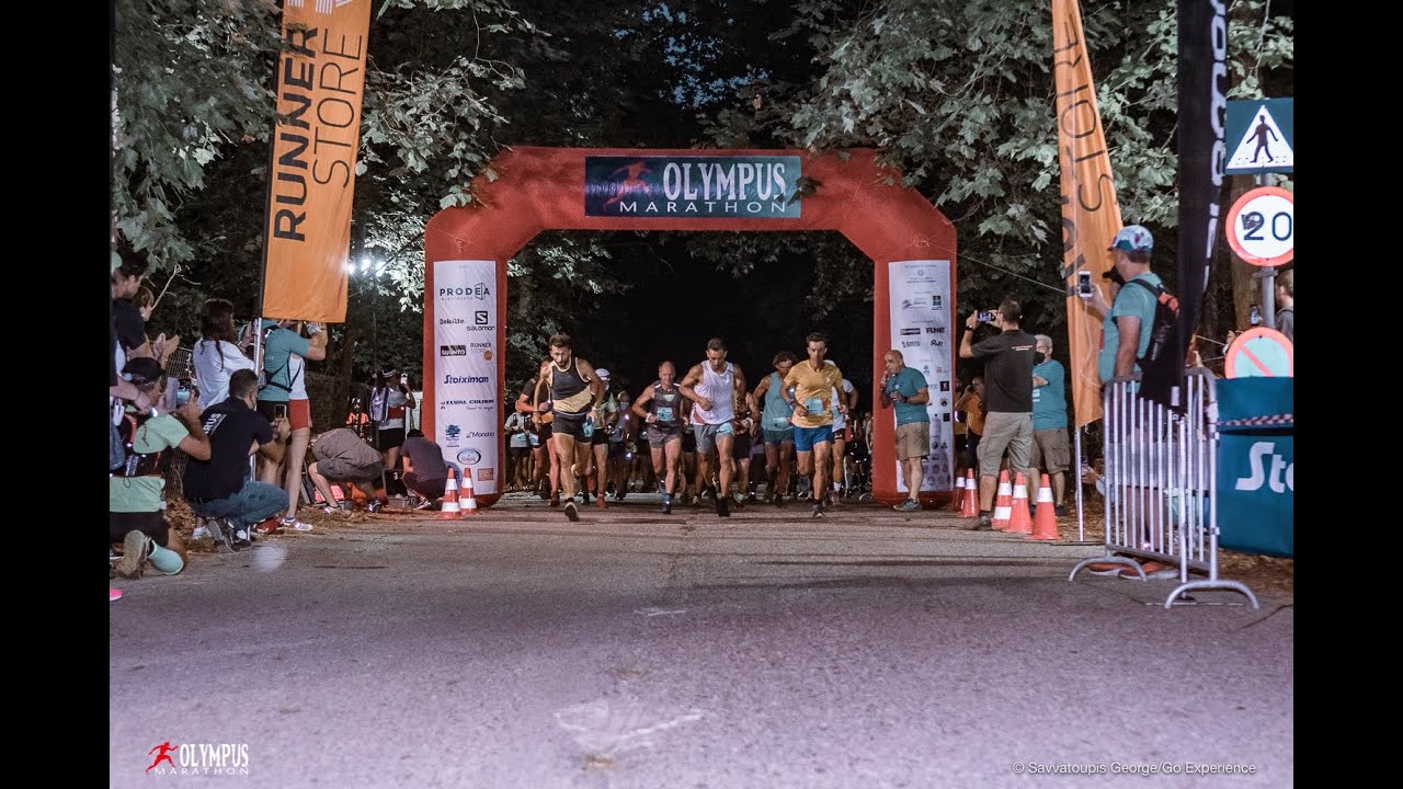 Olympus Marathon - Documentary (Greek)