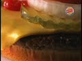 Comercial não aprovado do Burger King