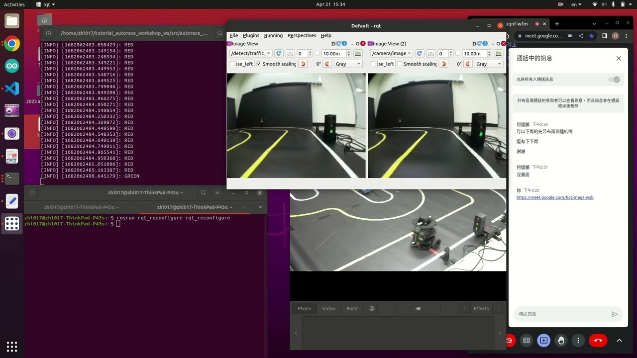 2023 AutoRace 自動駕駛線上研習第一梯次錄影 1-3