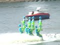 Sino-American Waterski Competition 2007