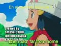 Opening Battle Dimension inglés con subtítulos en espanglish