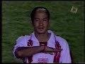 SMFC vs Necaxa - National Anthems