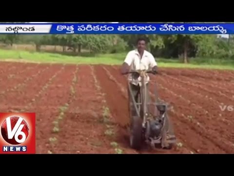 Telangana Farmer || Balaiah Inventes Innovative Equipment For Farming || Nalgonda || V6 News