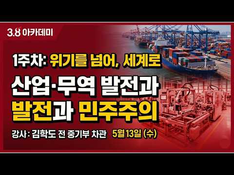 영상