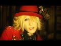 Dolly - JULIET Dolly - JULIET