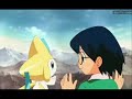 Trailer pokémon 6