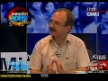 TKP Genel Sekreteri Kemal Okuyan HABERTÜRK'te (Bölüm 1/2)