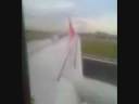 AIR INDIA EXPRESS