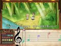 Symphonic Rain - ???????? Symphonic Rain - ????????