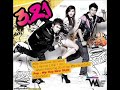3.2.1 - เขย่า.wmv