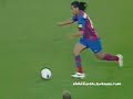 Ronaldinho Gaucho