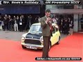 Mr Bean's Holiday UK Premiere