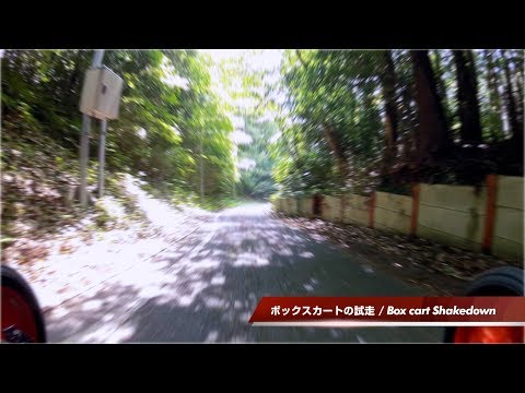 YouTube Preview Image