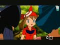 Amv Hanon/Flora