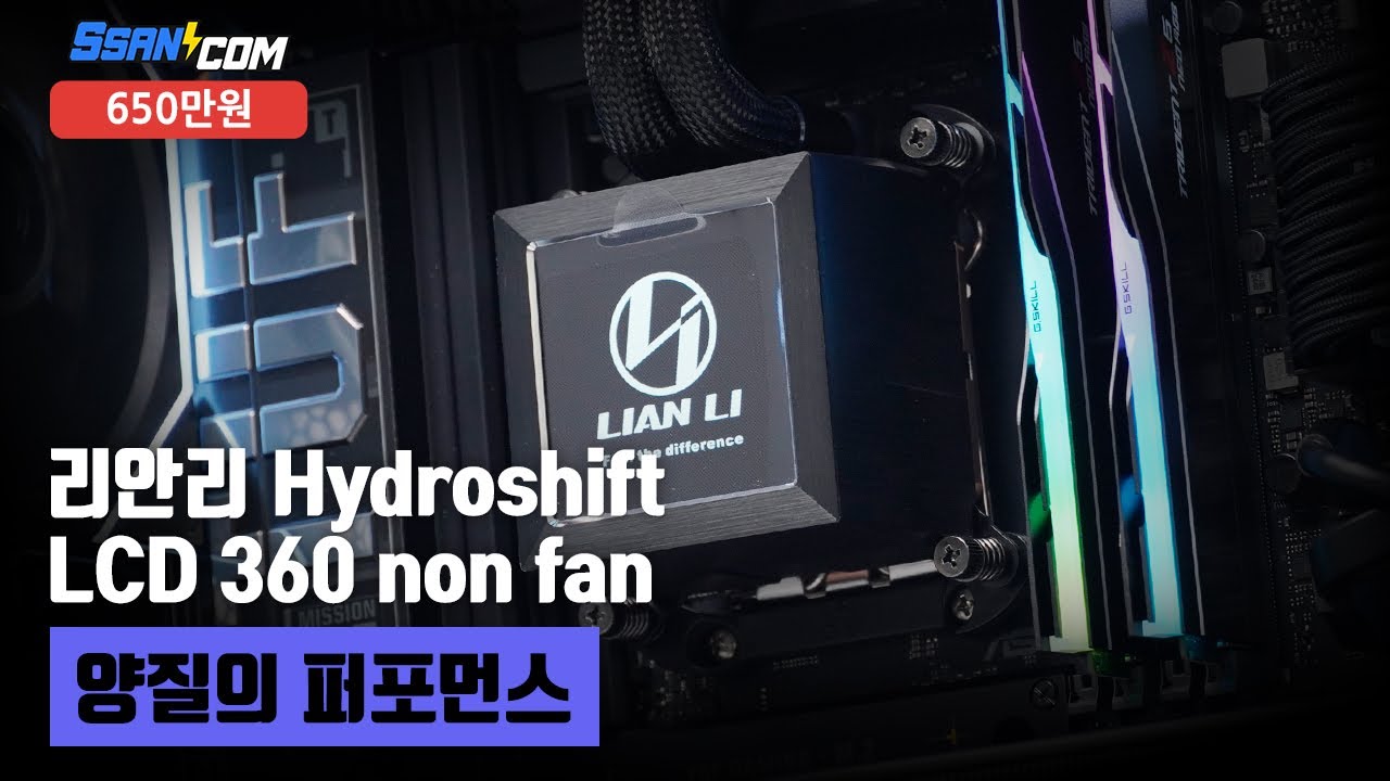 동영상썸네일-1