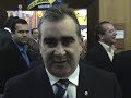 Seminário de gestão pública do PSDB