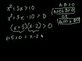 Solving quadratic inequalities using factoring