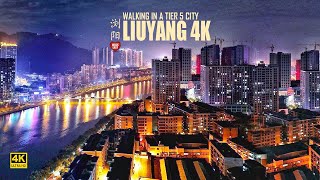 Night walk in LiuYang city, HuNan province