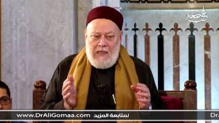 موقف الإسلام من الفنون | أ.د علي جمعة