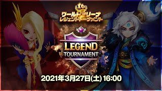 相談14661に関連する動画