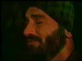 Ferhad Merde - Gulfiros