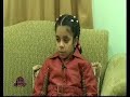 مشهد لطفلة كويتية لطيفة تشكو من عذاب زوجة والدها لهاوالتي تعذبها دائما