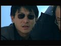 Con los dias contados (Running out of time) trailer espa�ol