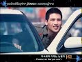 Dongwan- Handkerchief MV (Subtitled) Dongwan- Handkerchief MV (Subtitled)