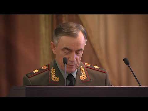В академии Генерального штаба Вооруженных Сил РФ прошла военно-историческая конференция посвященная В.П. Дубынину