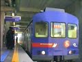 Movimentação de trens nas Estação Jd Helena - Vila Mara e Itaim, e cerimônia de inauguração da Estação Jd Helena, linha 12 (F) da CPTM.