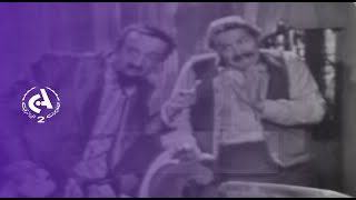 Canal détente  l  Yakhi Aila...