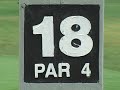 2007 Girls Golf State Finals Course Preview