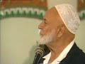 Deedat's Kenyan Lecture Tour At Masjid Noor -A. Deedat (8/8) Deedat's Kenyan Lecture Tour At Masjid Noor -A. Deedat (8/8)