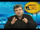 Business Assistido - parte 2