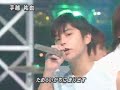 (SC) Tegomass - Tomadoi Nagara