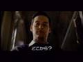 Spiderman3 スパイダーマン３　元日限定ＣＭ