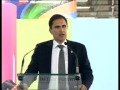 Παρουσίαση φανέλας (Video)